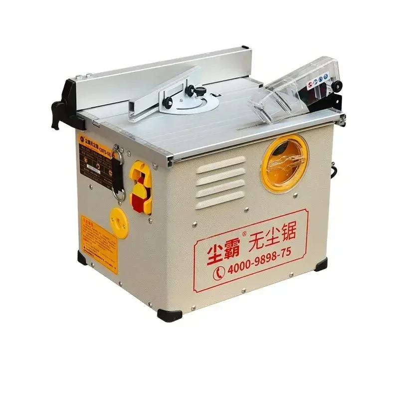 Multifunctional Sma…