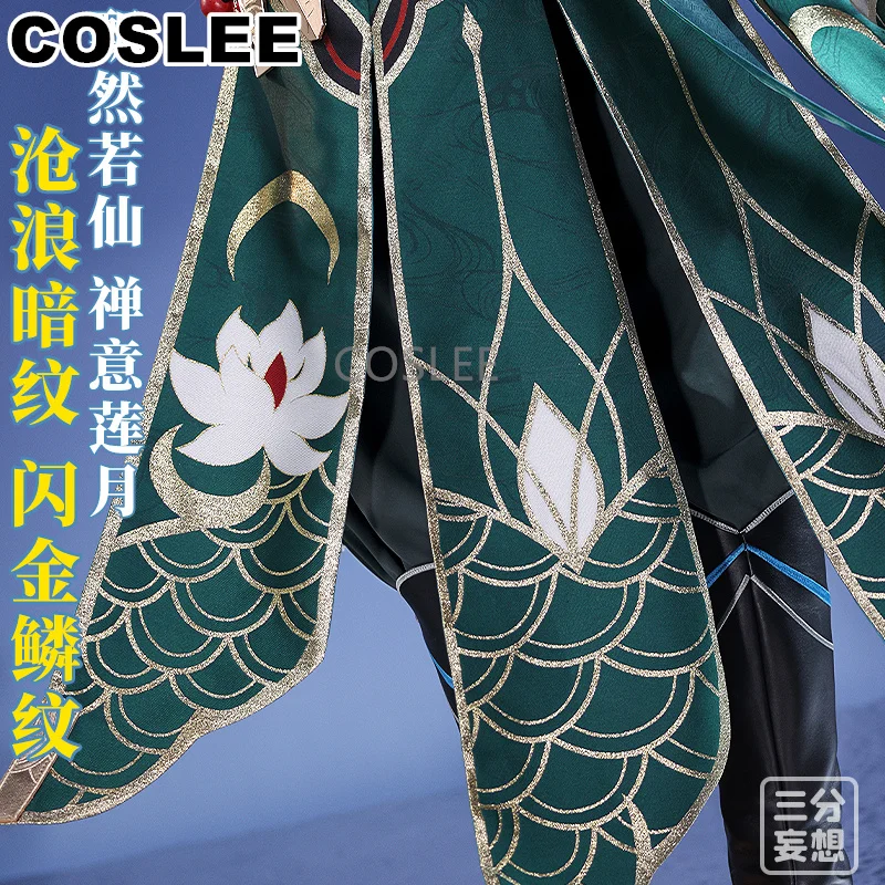 COSLEE-Costume Cosplay Danheng YinYueJaguar pour Homme, Tenue de Carnaval d'Halloween, Jeu Imbibé de Prairie Noble, Honkai: Star Rail, Dan Heng