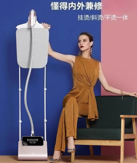 Garment ironing machine household steam vertical high power ironing machine ironing clothes clothing store
