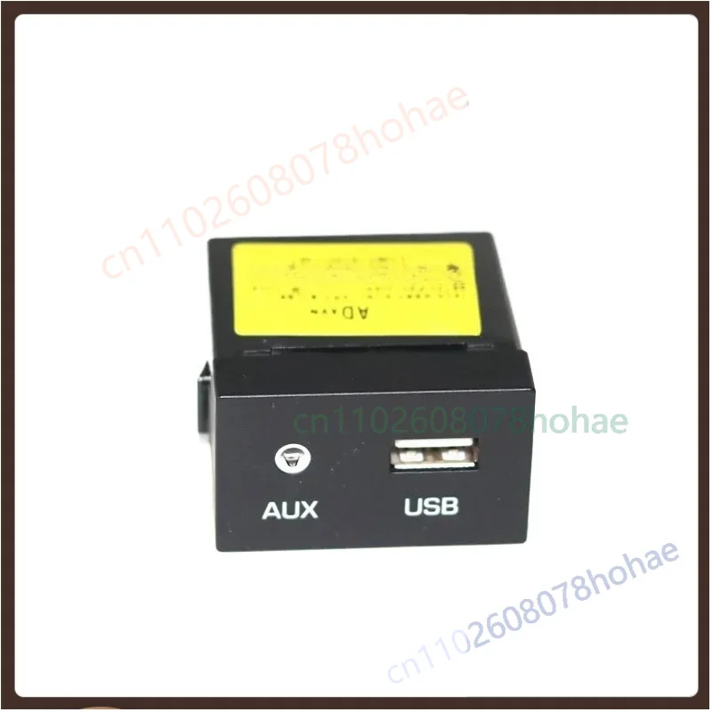 

For Hyundai ElantraAD 2016 USB AUX Port Adapter USB AUX Jack Assembly For OEM Parts 96120F2010