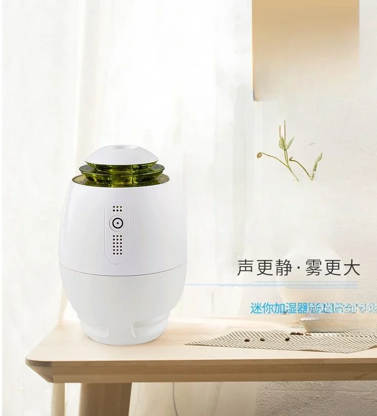 Household creative mini humidifier, silent spray night light air purification