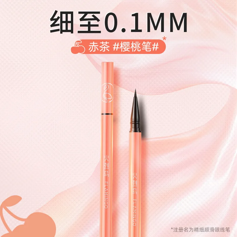 Flamingo slim eyeliner pen female waterproofquick drying and smooth brush soft head long time holding makeup not easy to smudge