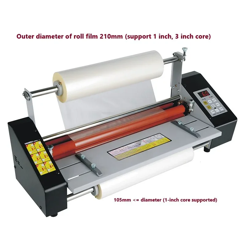 Hot Selling A2+/44cm i9460T Hot Roll Laminating Machine Multi-function Laminator, Speed Regulation Laminating Film Laminator