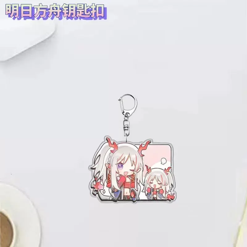 سلسلة مفاتيح أكريليك Neighboring من Ark Tongren من Tomorrow's Shuling Performance Game أنيمي حقيبة الطالب قلادة