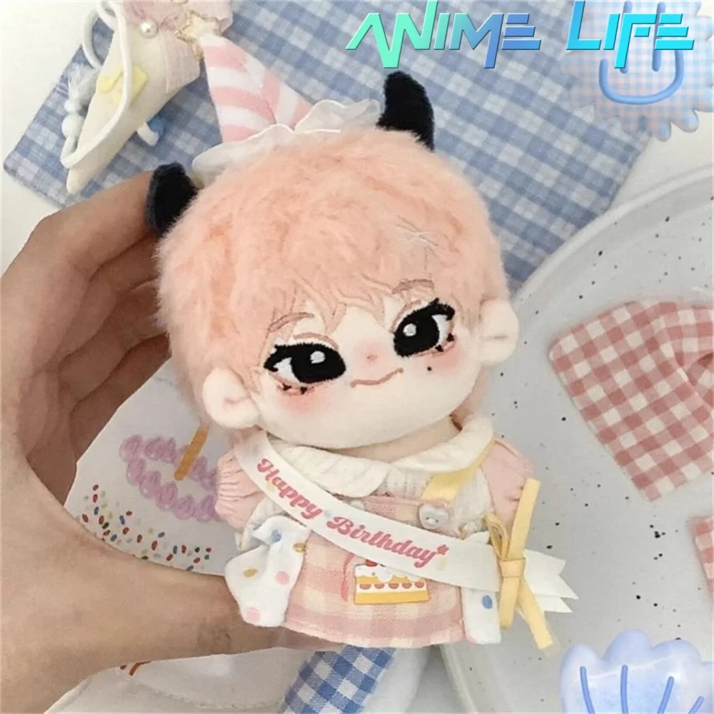 

Plushie Kpop Star SUNOO Handsome Cool Boy Plush 10cm Doll Toy Body Stuffed Cosplay Original Gift