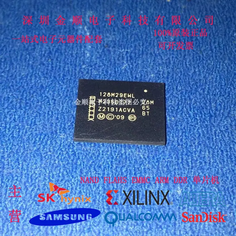 

Free shipping PC28F128M29EWHF BGA 10PCS