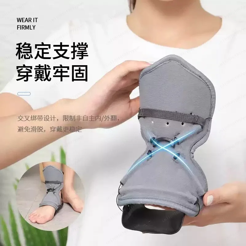 Foot Drop Support Brace Adjustable Ankle Stabilizer Splint For Walking Posture Correction Foot Care Accessory