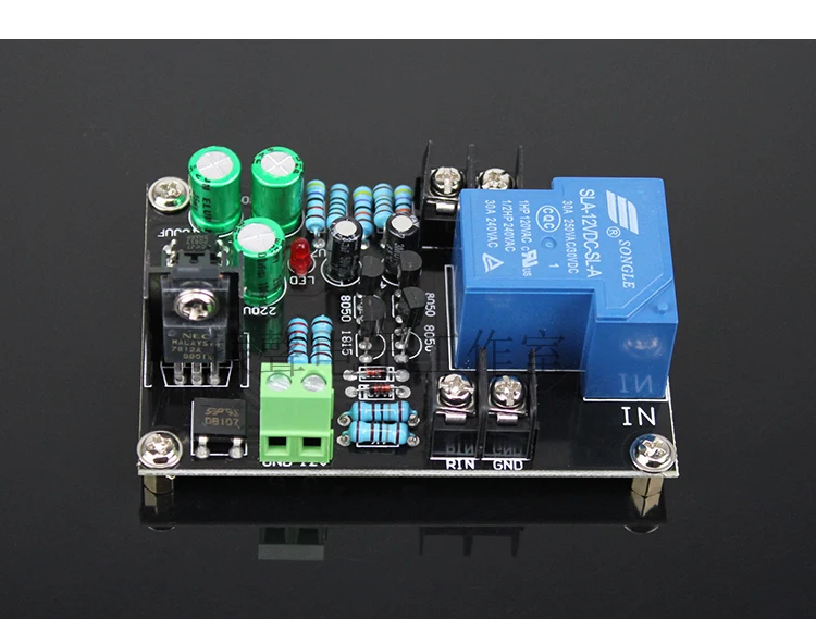 

Mono Independent Speaker Protection Board 30A High-power Horn Protection Board