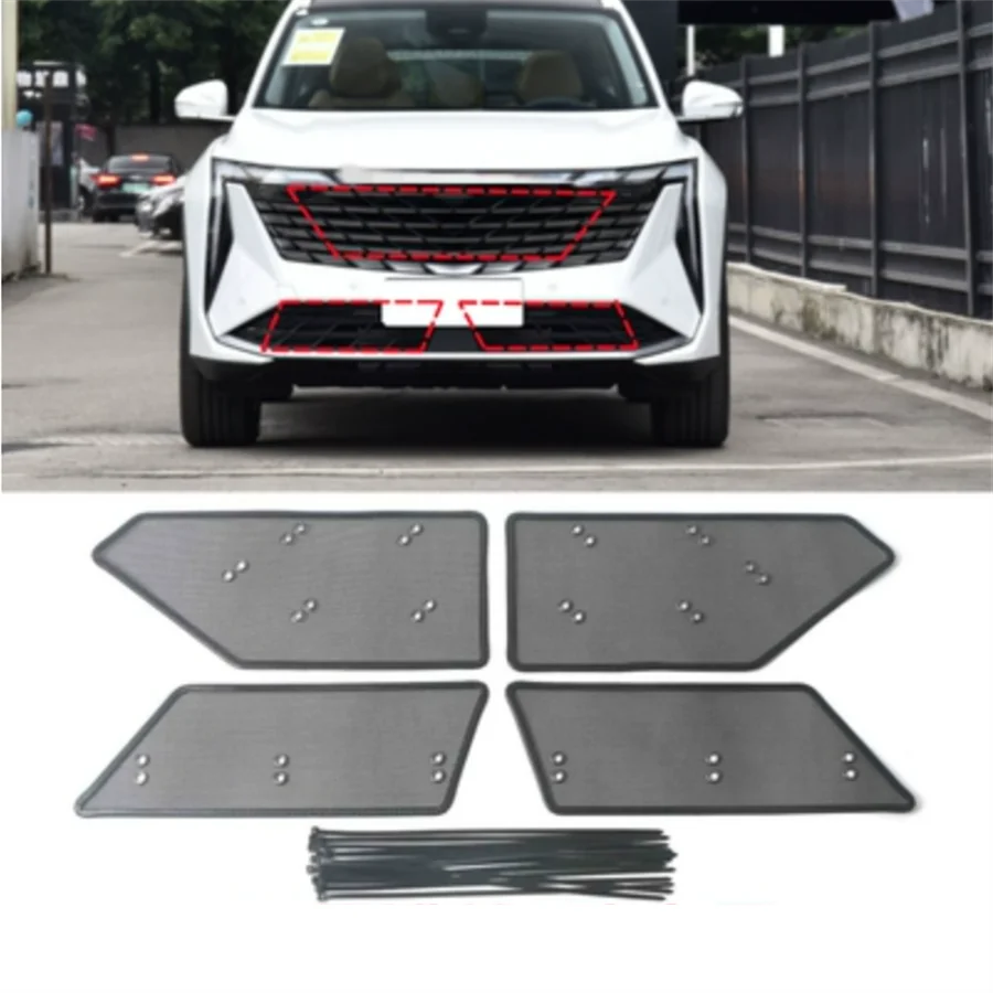 For Geely Boyue L Atlas Azkarra Emgrand X7 2023-2024 Exterior Accessories Mesh Grille Grill Insert Net Anti-mosquito Dust Cover