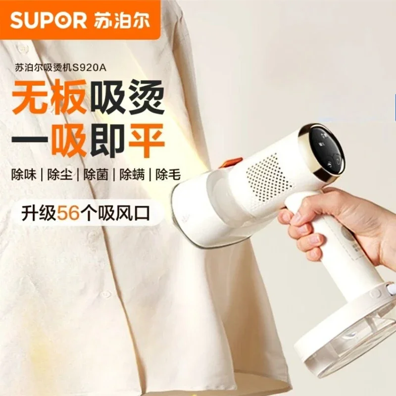 220V Supor Handheld Steam Iron Garment Steamer Home Use Portable Steamer W