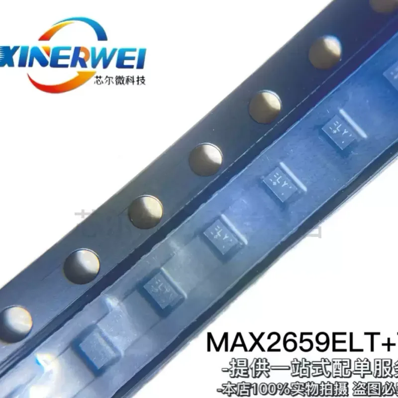 5-30pcs MAX2659ELT+T package DFN-6 silk screen LY brand new original genuine MAXIM
