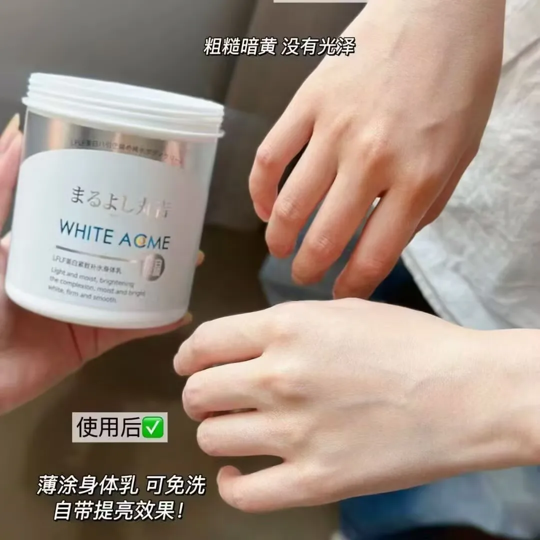 500ml-長時間持続する香りの保湿ボディローション-メラニンを薄くし、くすんだ肌を改善し、肌を明るく輝かせるクリーム