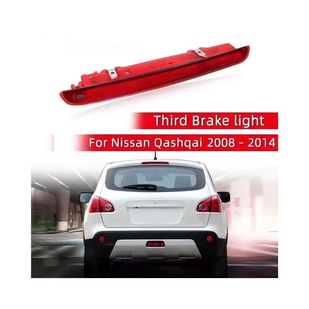High Positioned Brake Warning Stop Reflector Tail Lights For Nissan Qashqai 2008-2014 LED Rear Third Brake Light Car Accessories