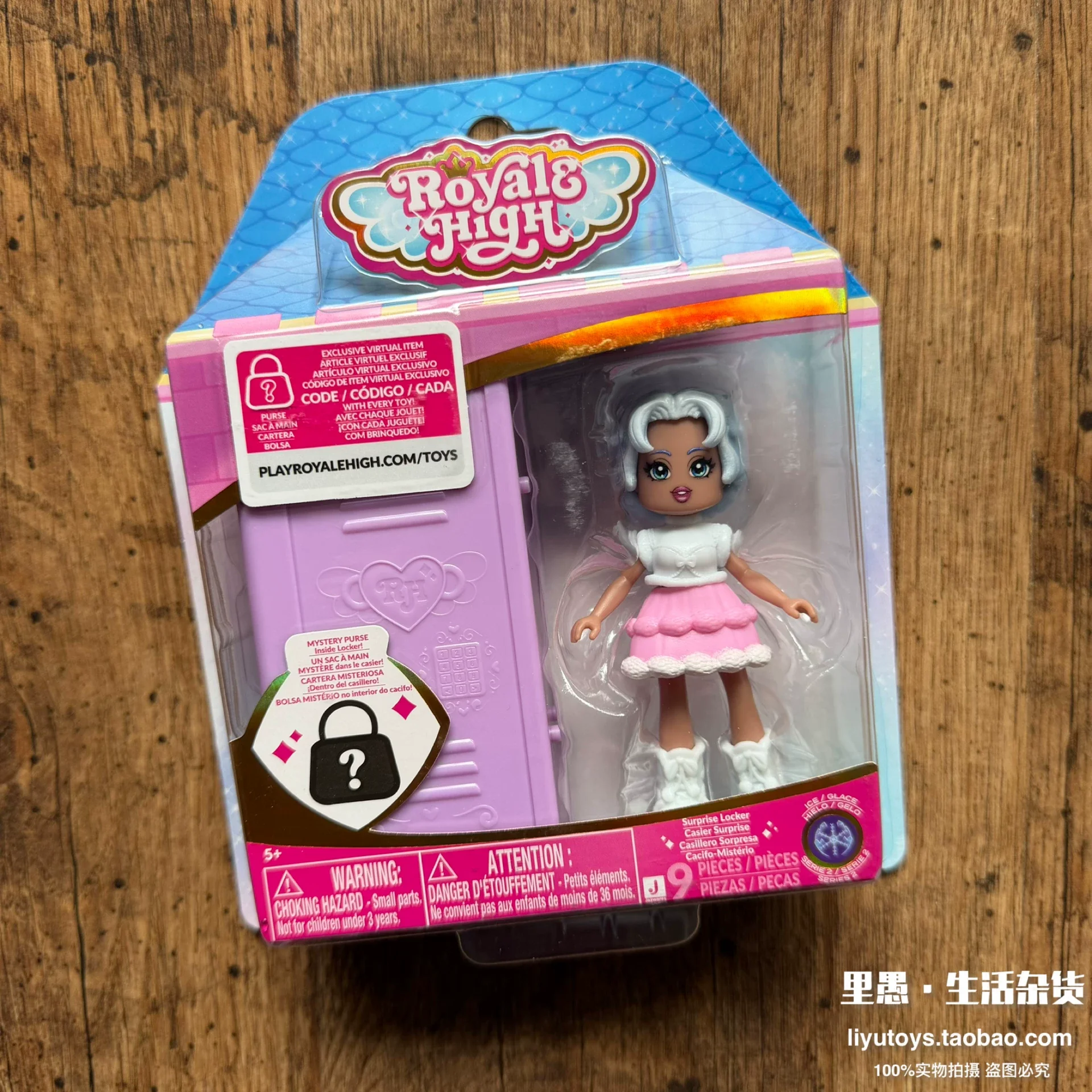 Original In-Stock Royale High Element Fairy Fashion Dress-Up Doll Blind Box Desktop Collection Figurine Toys Girl Doll Gift image 3