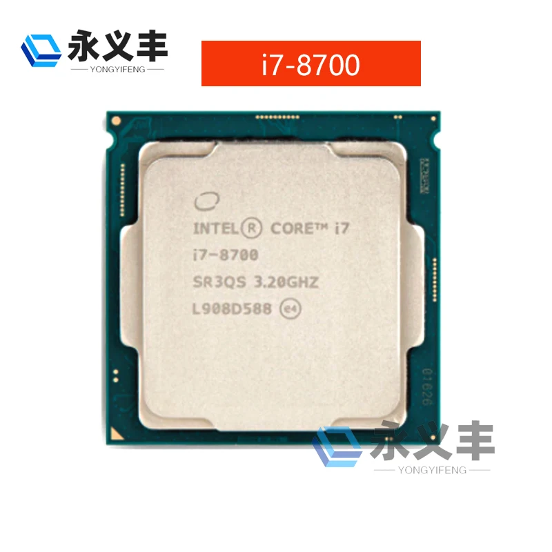 مُعالج Intel Core i7-8700: تقييم شامل لأداء ممتاز في أداء الحاسوب الشخصي