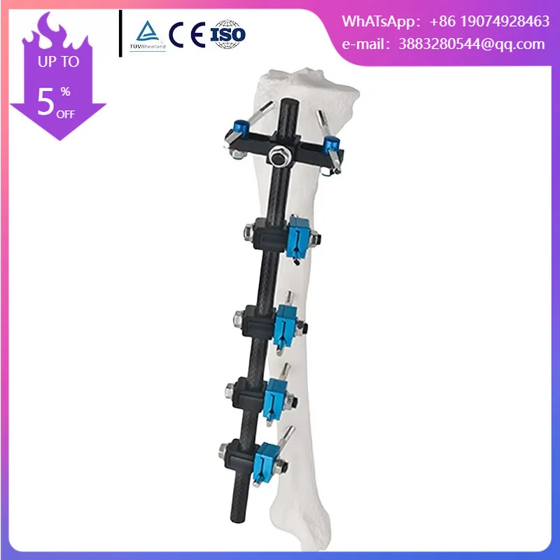 AO Type Orthopedic External Fixator T Type External Fixator For Segmental Tibial Fracture Fixation
