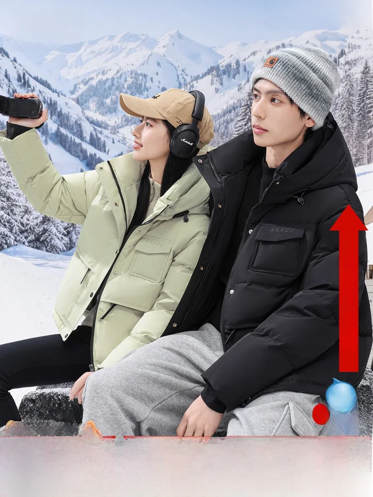 

Snow Flng 2026 Spring New Hooded ort down Jaet Pure Color Outdoor Casual Faion Sports Women's Sle Commute Artistic