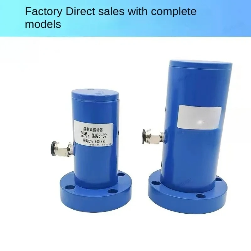 Air Hammer Pneumatic Vibrator /40/50/63/80/100 Piston Vibrator Reciprocating Vibrator