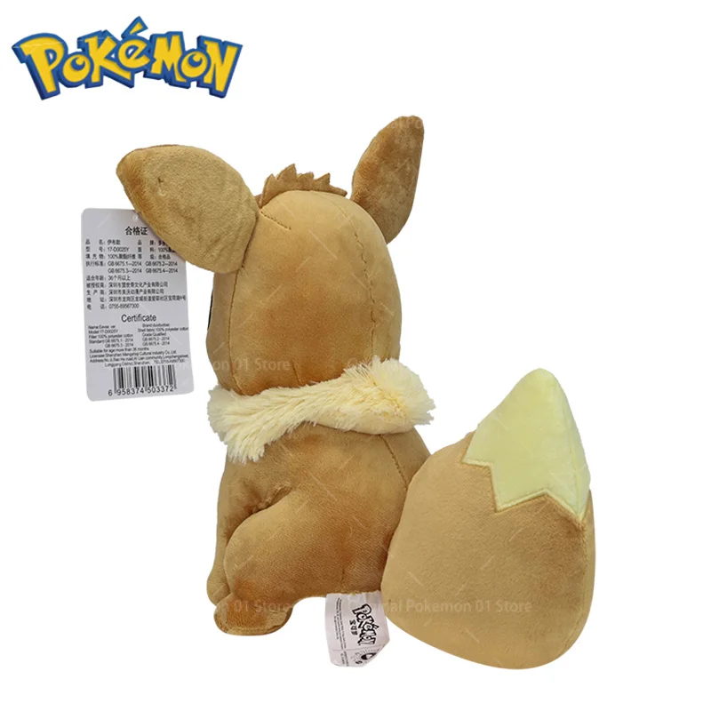 27cm originale Pokemon peluche Eevee morbido peluche giocattoli Kawaii Anime bambole regalo di compleanno per i bambini