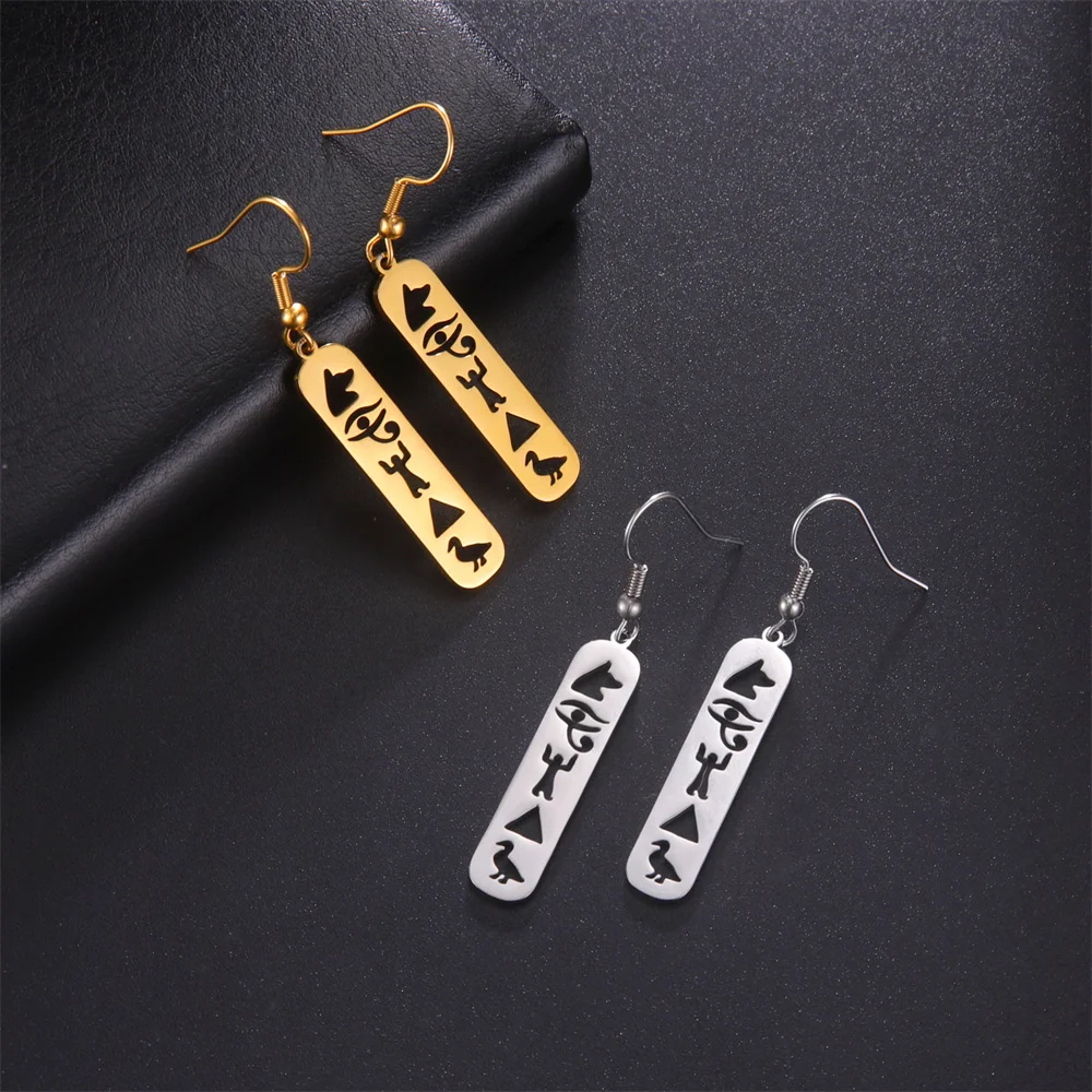 EUEAVAN Stainless Steel Egyptian Hieroglyphs Earrings Eye of Horus Ankh Cross Ancient Egypt Goddess Wings Drop Earrings Jewelry