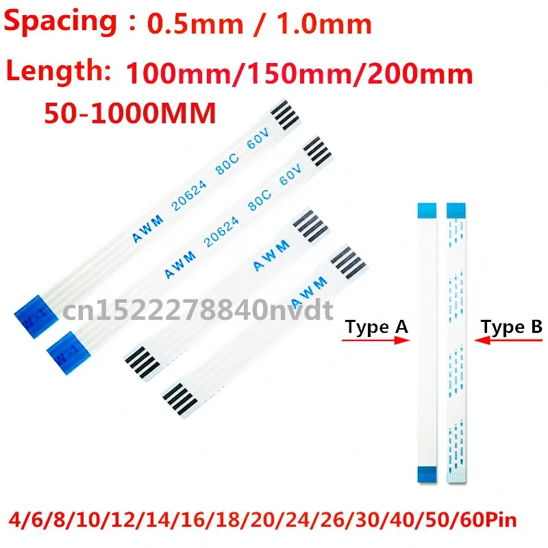 2pcs FFC/FPC Flexible Flat Cable 0.5mm 1.0mm Pitch 5P 7P 9P 11P 13P 15P 17P 19P 21P 23P Type A / B Length 50mm 80mm 100mm 150mm