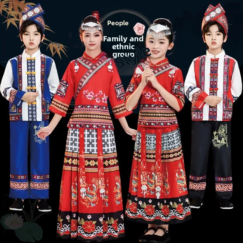 

Детская этническая одежда для выступлений Guangxi San Yue San Girl Dance Costume Zhuang Miao Eth Dong Eth High Mou...