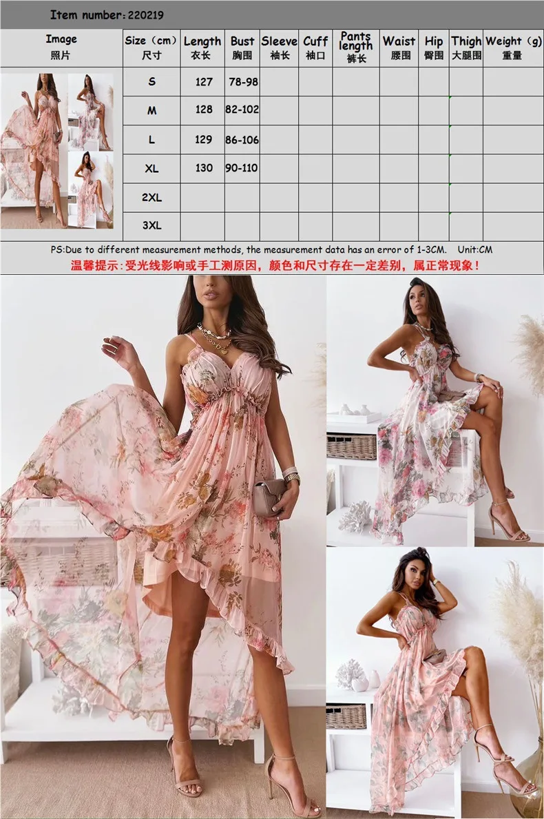 Women's Dress Spring Summer 2024 New Fashion Bohemian Elegant Sexy Suspender Loose Chiffon Backless Casual