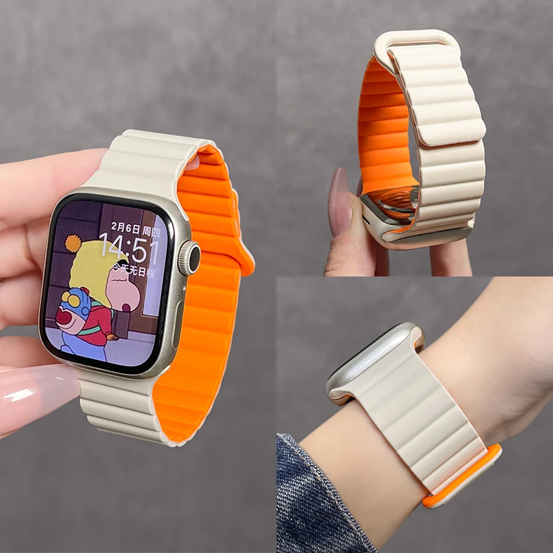 Magnetic Loop Band … - image