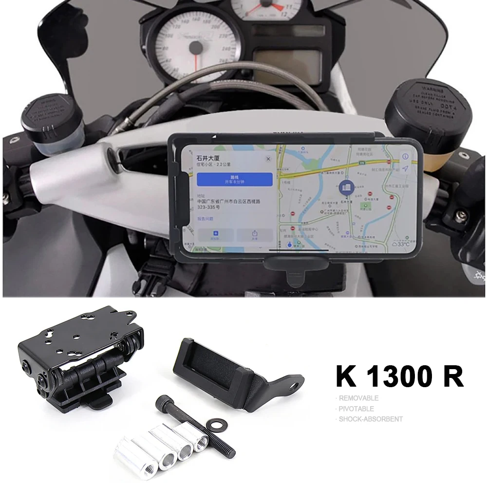 

Universal Motorcycle Mobile Phone Holder GPS Stand Bracket For BMW K1300R K 1300 R 2009 2010 2011 2012 2013 2014 2015 2016