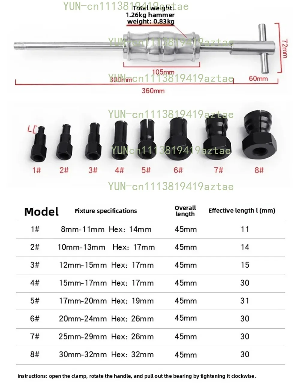 Car Inner Bore Bearing Puller Extractor Disassembly Puller Bearing Removal Bearing Slide Hammer Extractor