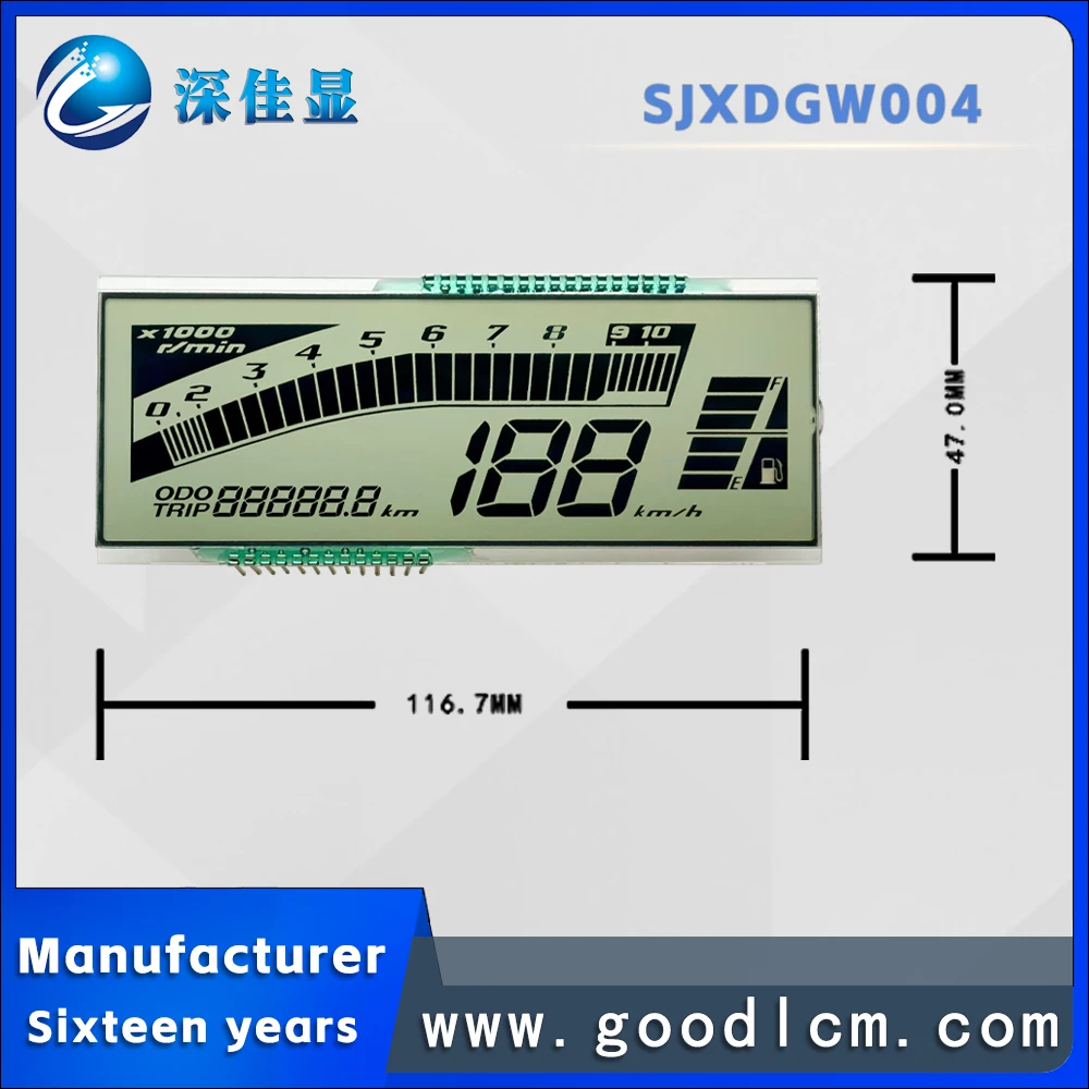 custom segment GW004 lcd display Cheap price HTN positive 4.0V segment displays screen  lcd 7 monochrome segment lcd display