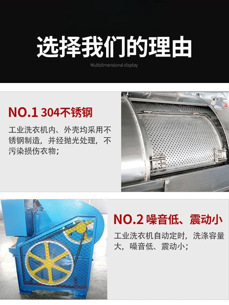 Lavatrice commerciale per lavatrice orizzontale industriale completamente automatica per lavanderia