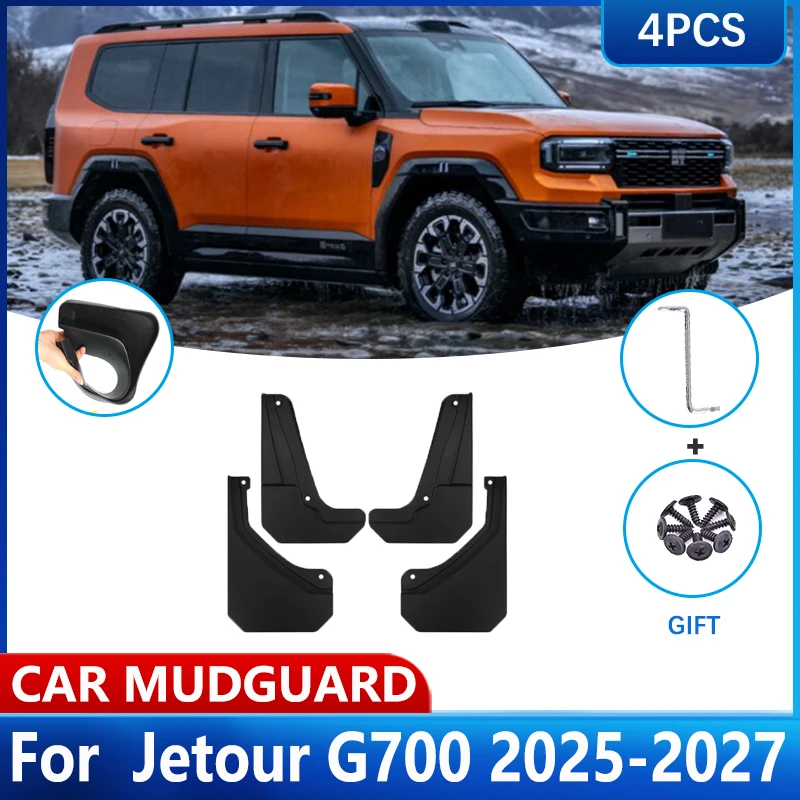 

4 шт. автомобильные брызговики для Jetour G700, аксессуары 2025 2026 2027, задние брызговики, брызговики, передние брызговики, автомобильные аксессуары