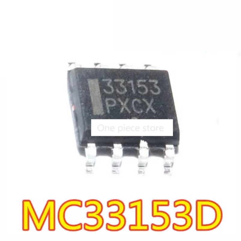 MC33153DR2G MC33153D MC33153 SOP8 Chip Driver, MC33151D, 5pcs