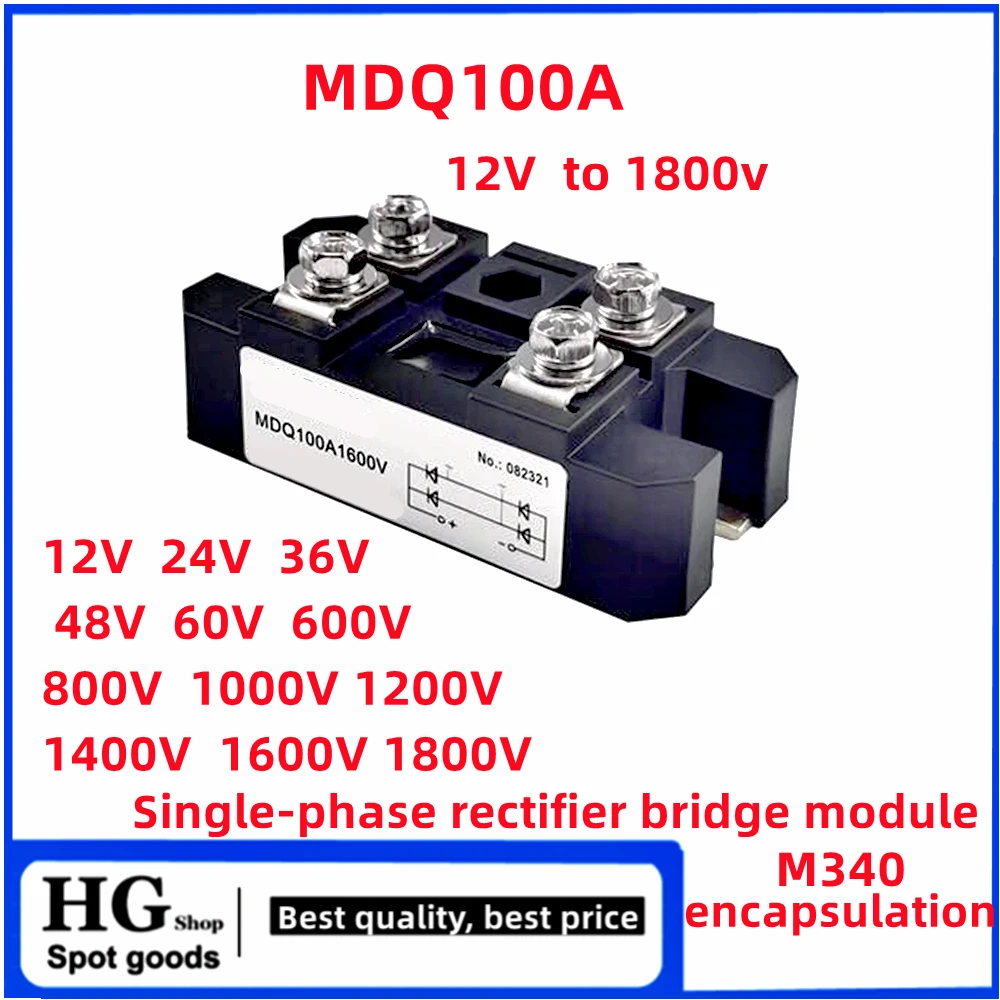 

100A single-phase rectifier bridge AC-DC module 100Amp 12V to1800V MDQ100A-16 12V 24V 36V 48V 600V 1000V 1200V 1600V MDQ100A