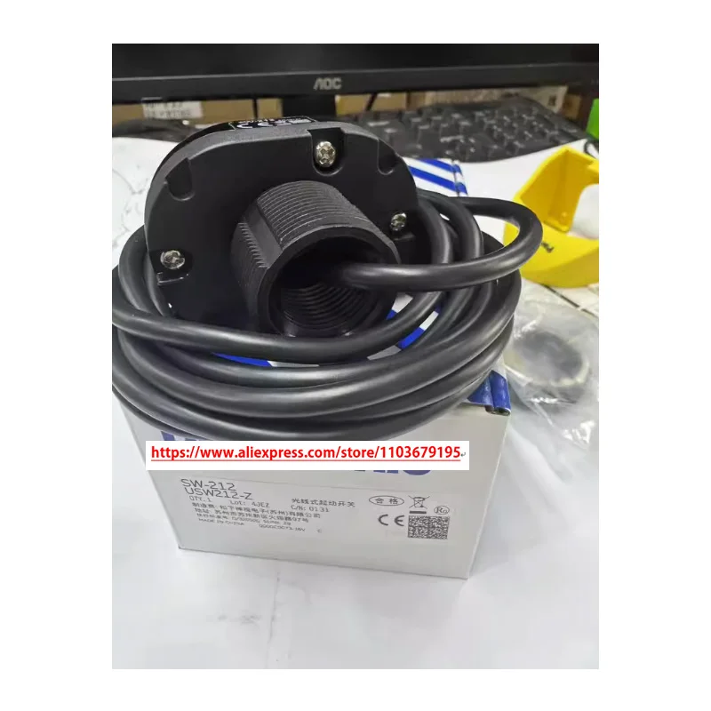 Original Light based touch photoelectric start button SW-211 SW-212