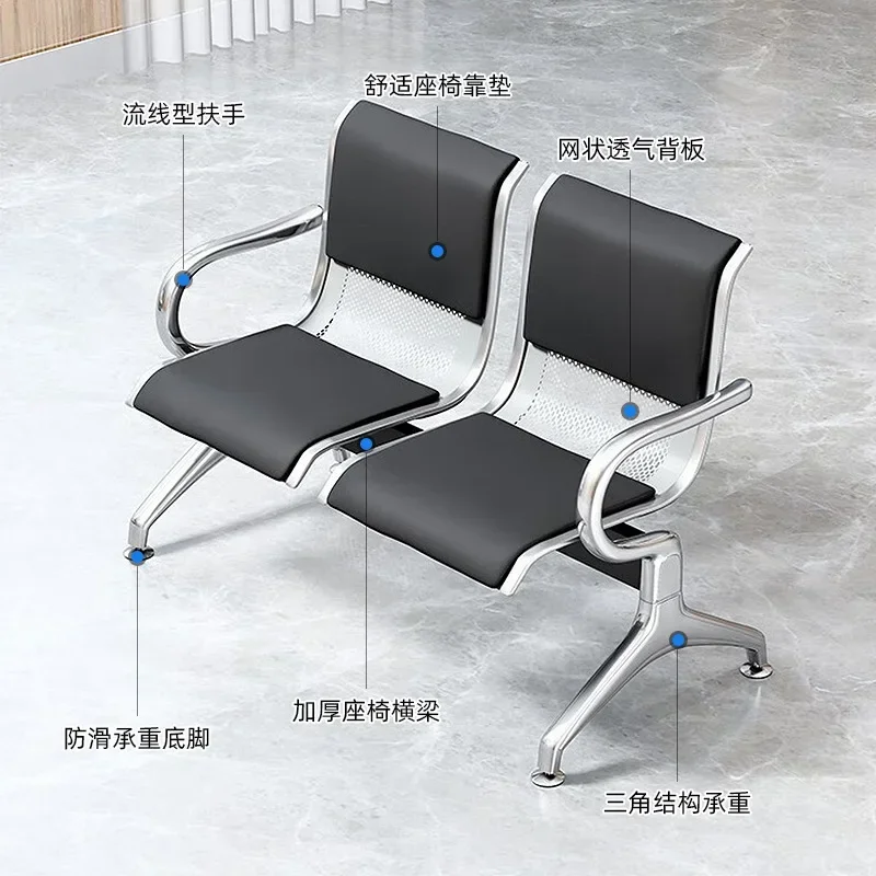 Three-person row  hospital station bank waiting  airport chair longwaiting public seat infusion