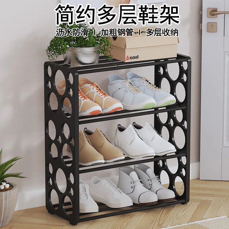 Creative Bubble Shoe Rack Multi-layer Shoe Rack Dormitory Door Simple Shoe Rack Student Shoe Rack Simple Shoe Storage Dustproof