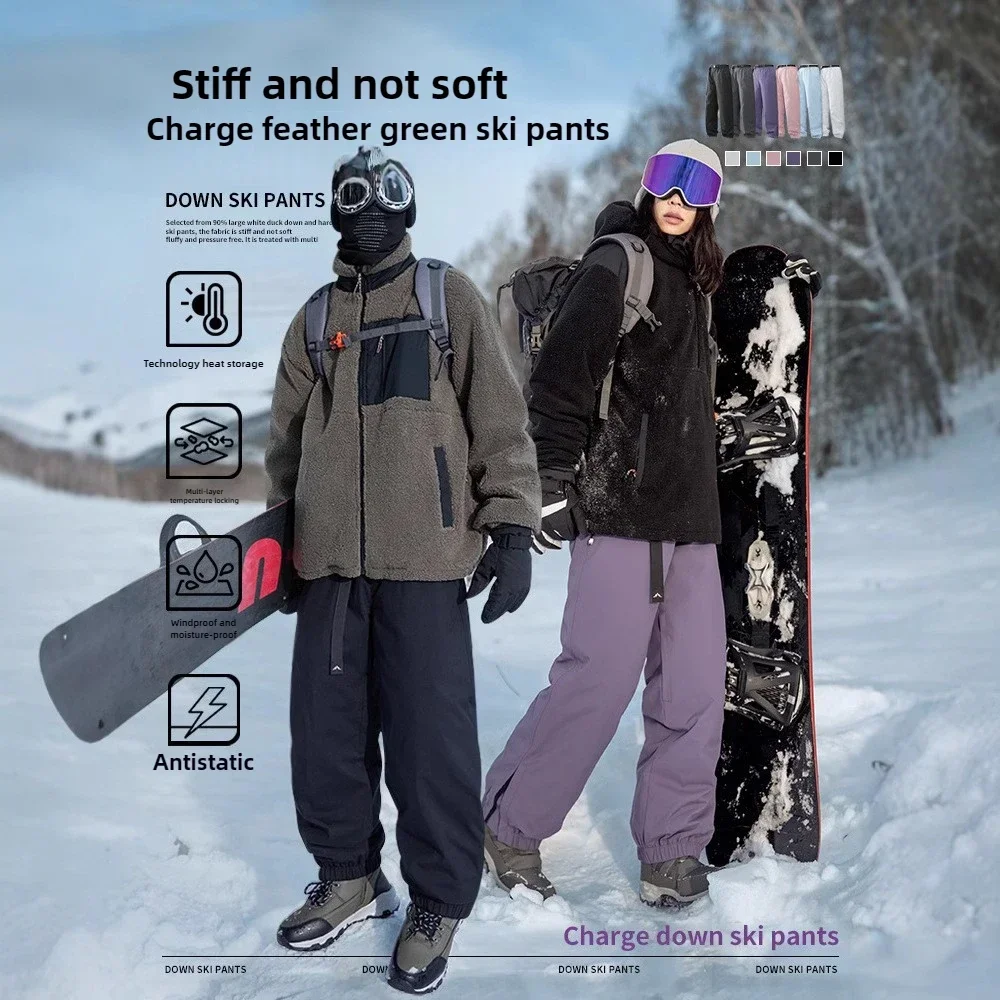 OT4-30 درجة شتاء جديد شتاء خارجي عالي الجودة مقاوم للرياح ومقاوم للماء وسراويل ثلج دافئة مع غلاف صلب مقاوم للرياح