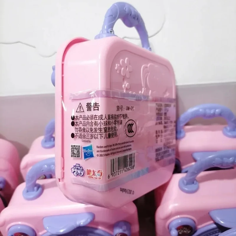 Hasbro meu pequeno pônei record player modelo figura de ação rotativo brinquedo engraçado meninas jogar casa crianças presentes aniversário