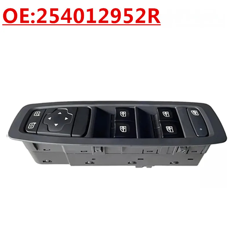 

Новый OE: 254012952R, подходит для Renault, автозапчасти, главный переключатель стеклоподъемника, электрический переключатель управления стеклоподъемником