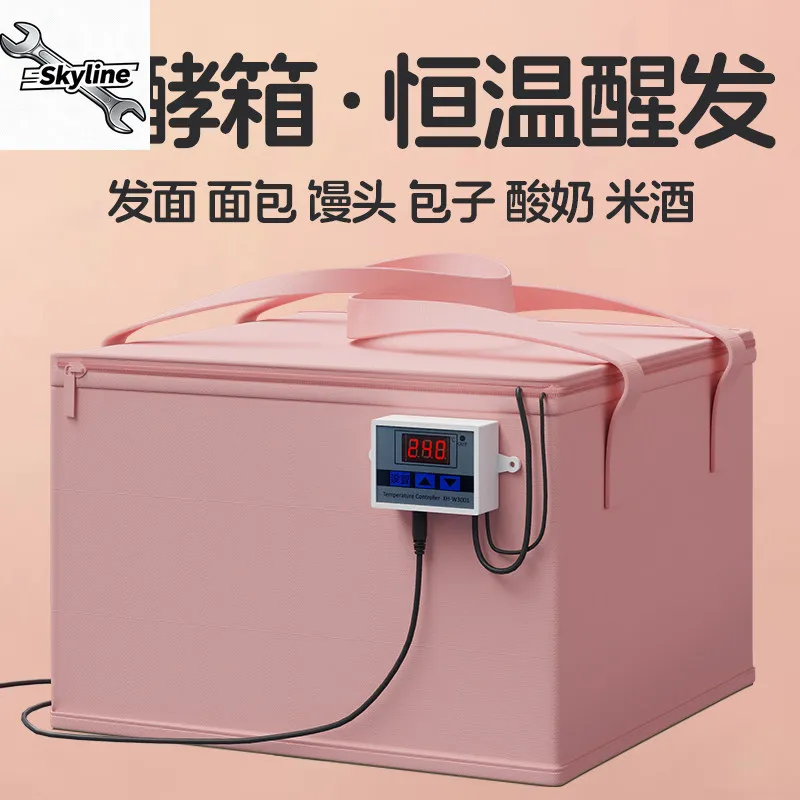 Intelligent Constant Temp Fermentation Hardware Fitting Compact Household Cabinet Multi-scene  Fermented Food Production