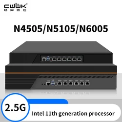 N4505/N5105/N6005 IntelI226 seis tarjetas 1u 2u PC Industrial/Cálculo de bordes/máquina de Fortaleza/cortafuegos