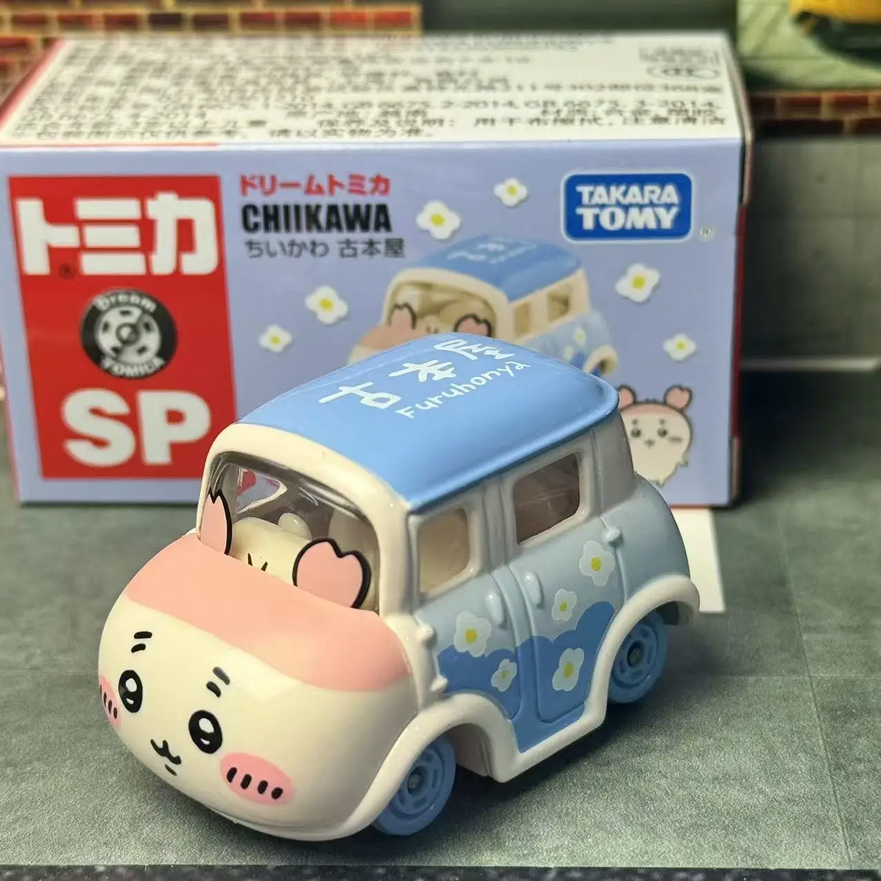 TAKARA TOMY Tomica Chiikawa Hachiware Usagi Alloy Toys Motorvoertuig Diecast Metal Model Cadeau voor kinderen