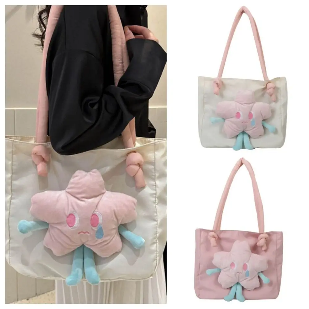 

Cute Star Flower Tote Bag Oxford Handbag Large Capacity Tote Bag Shopping Bag Crossbody Bag Flower Shoulder Bag Girl