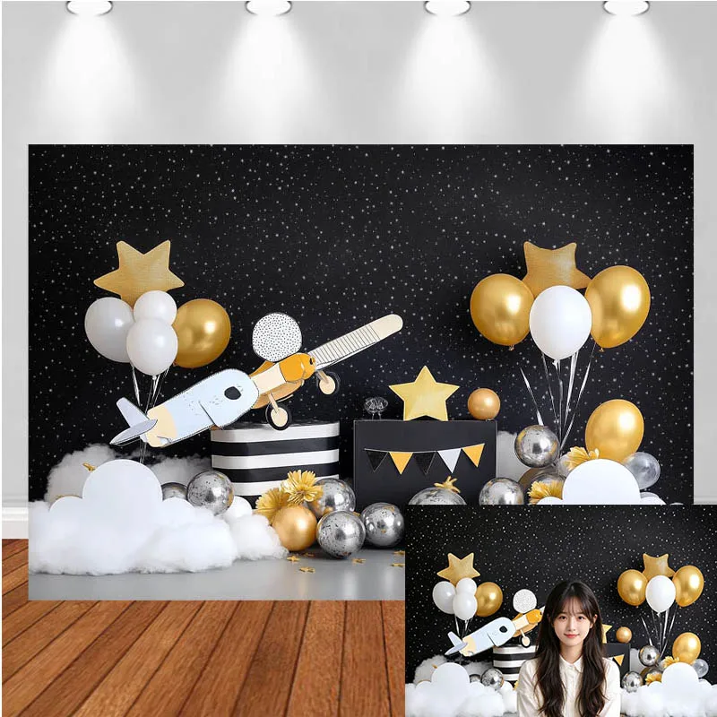 LS Photography Backdrop Black Wall Balloon Star Cloud Decor Birthday Wedding Cake Smash  Kids Adult Portrait Photo Background