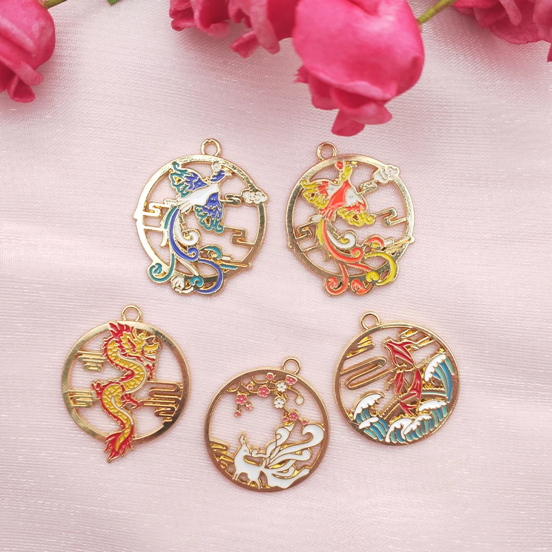 10PCS Alloy Dripping Oil Chinese Style Diy Accessories Pendant Phoenix Koi Key Chain Pendant Lanyard Accessories Earring Charms