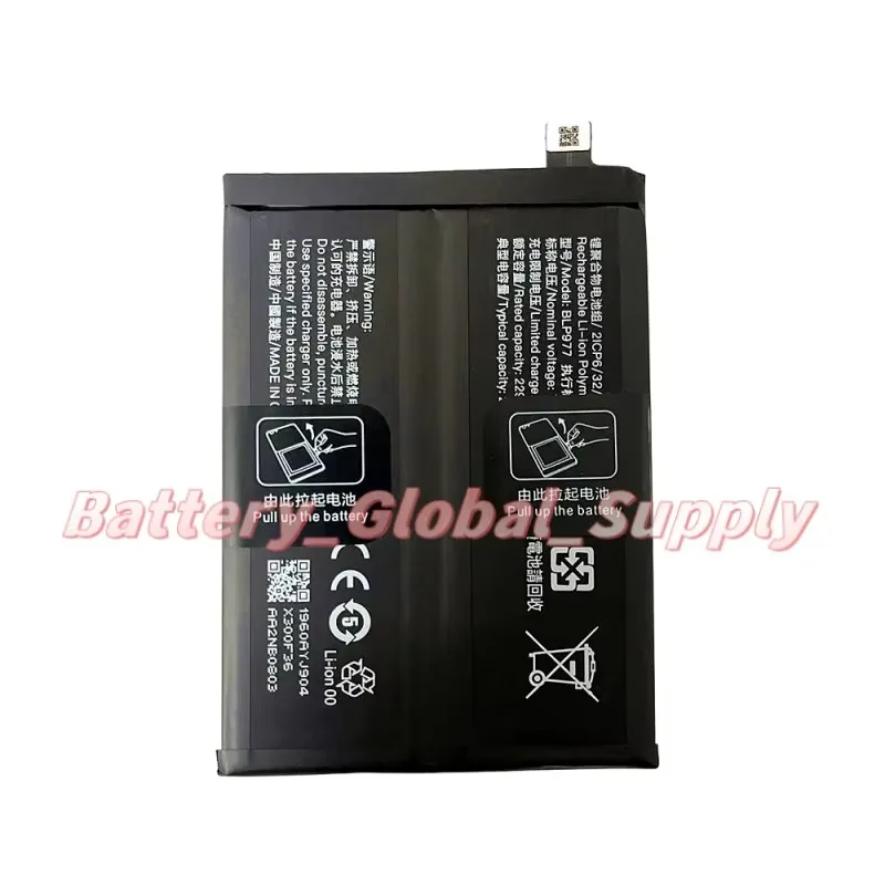 

Аккумулятор для Reno9 9Pro + Reno10Pro + BLP973/977/993/995/997, быстрая доставка, абсолютно новый