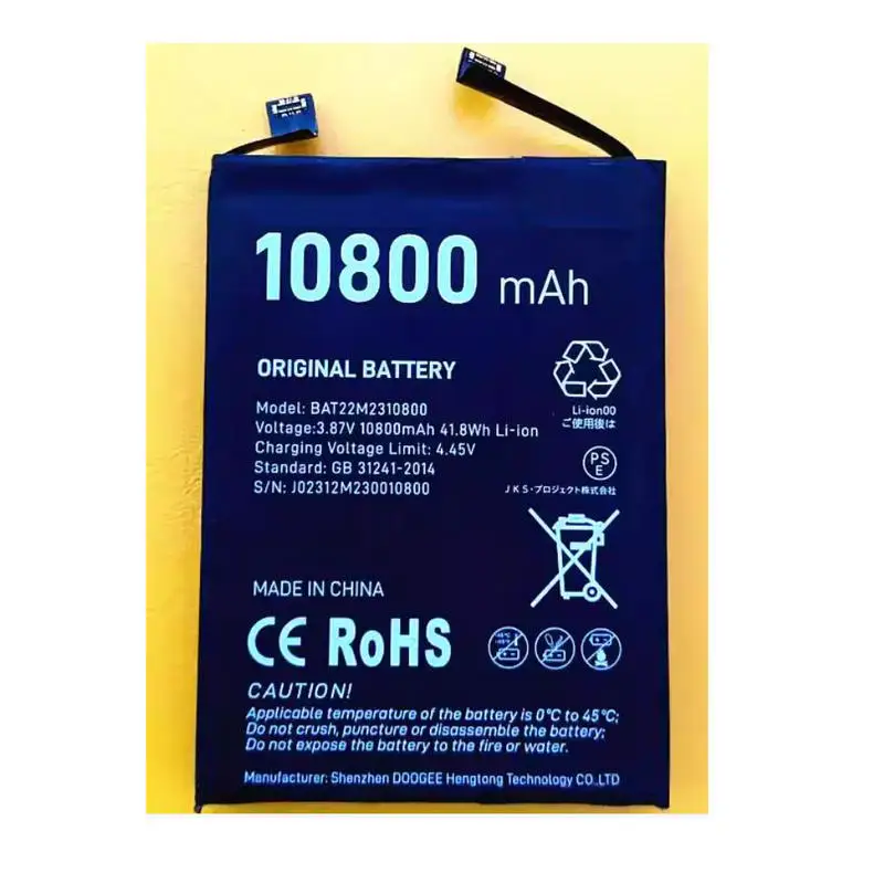 For DOOGEE V30 S110 S100 Original Battery V30T 6.5