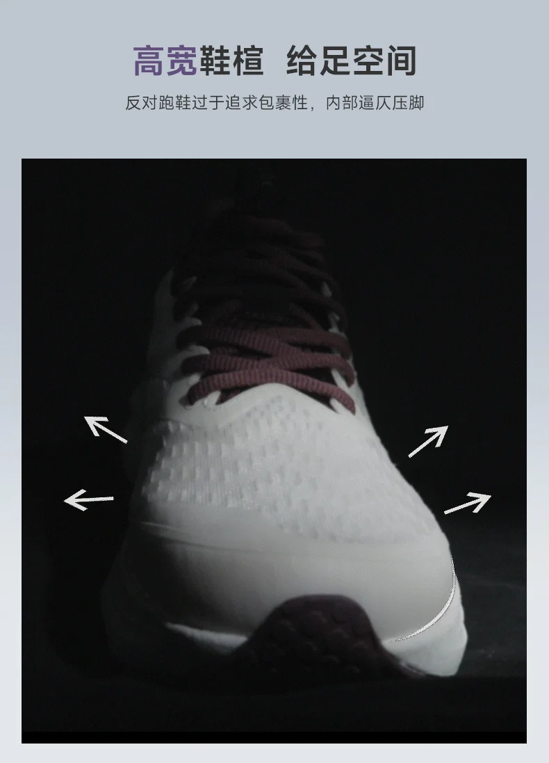 

Marathon Sports Running Shoes Mens Breathable Lightweight Walking Shoes Comfortable Sports Anti-slip Casual Outdoor Sneakers